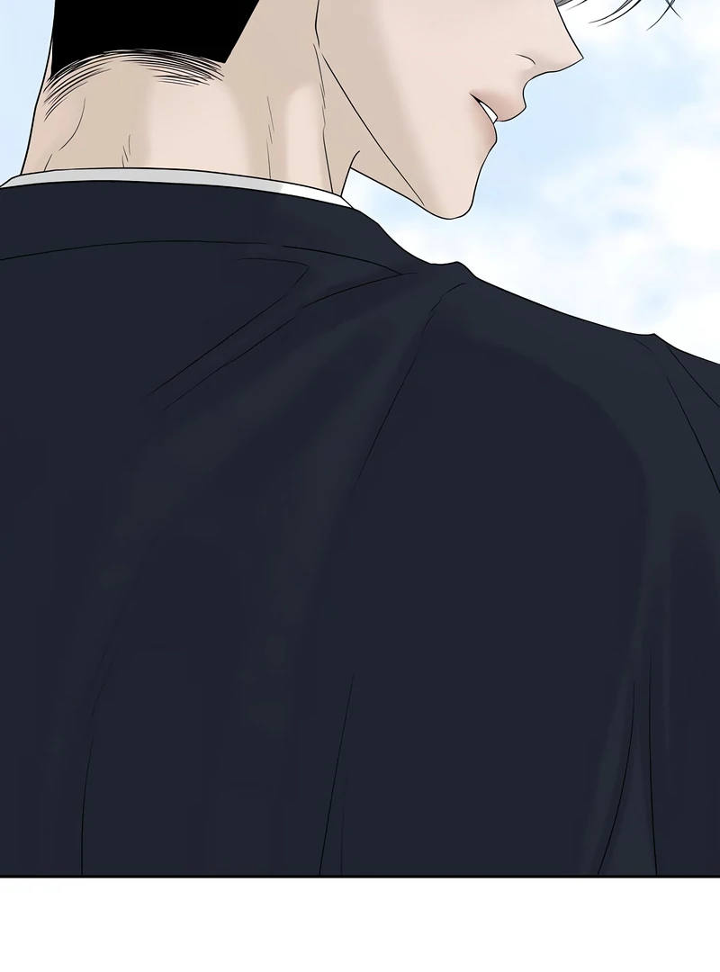 The Kind Intruder Chapter 19 - Page 131