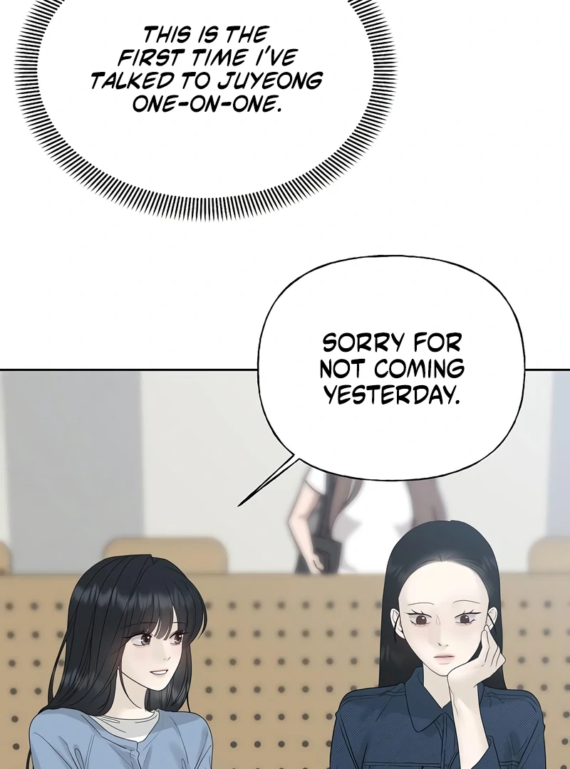 The Kind Intruder Chapter 19 - Page 138