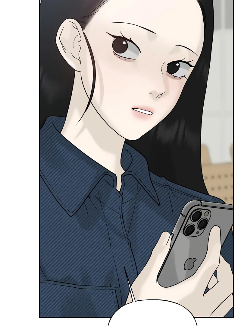 The Kind Intruder Chapter 19 - Page 148