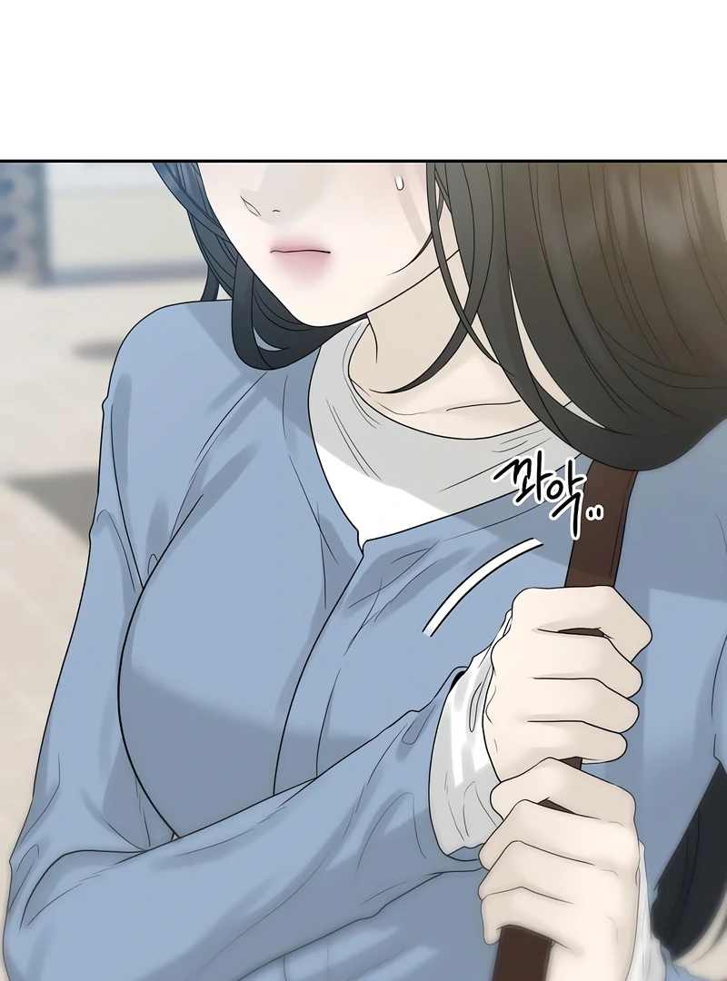 The Kind Intruder Chapter 19 - Page 185