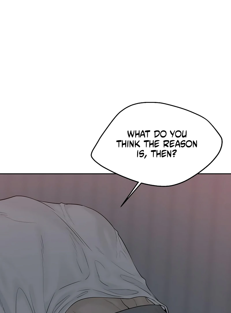 The Kind Intruder Chapter 19 - Page 21