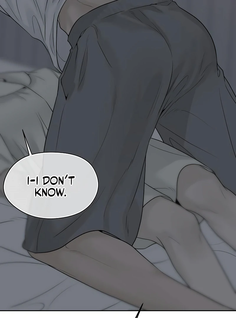 The Kind Intruder Chapter 19 - Page 22