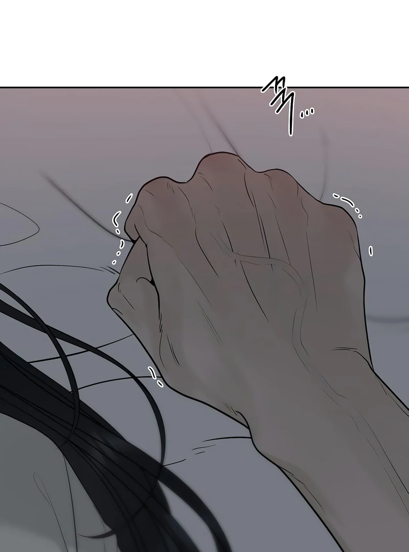 The Kind Intruder Chapter 19 - Page 30