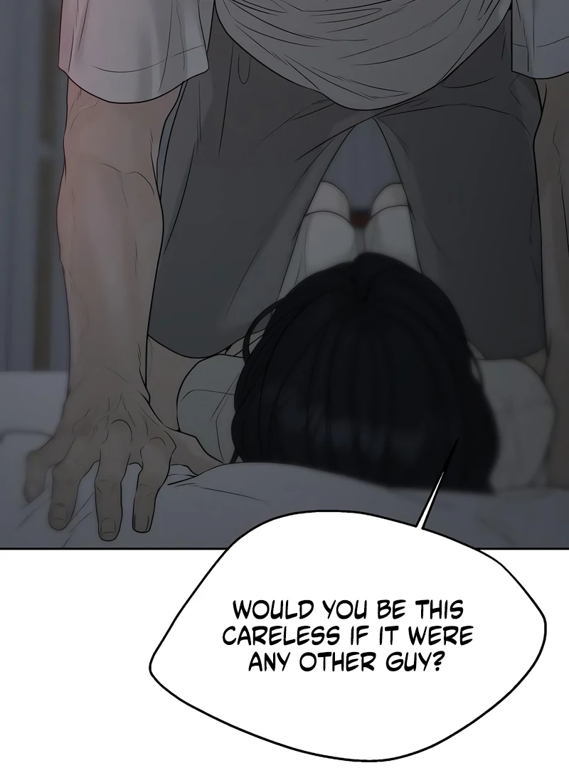 The Kind Intruder Chapter 19 - Page 33