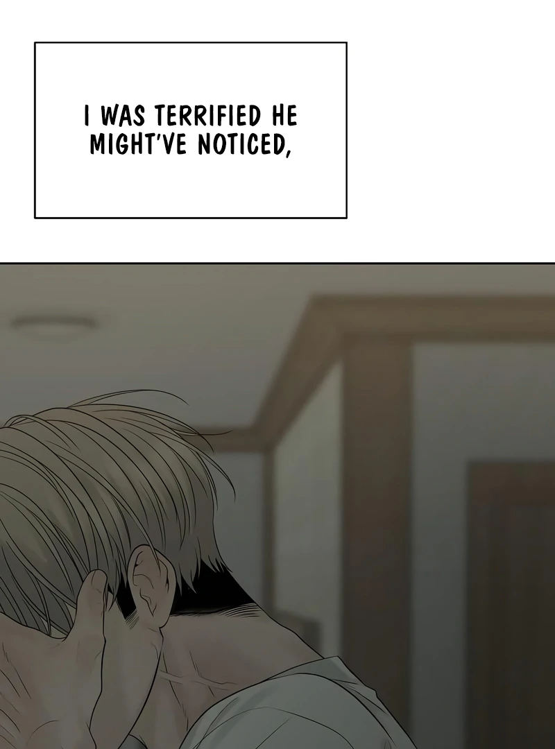 The Kind Intruder Chapter 19 - Page 69