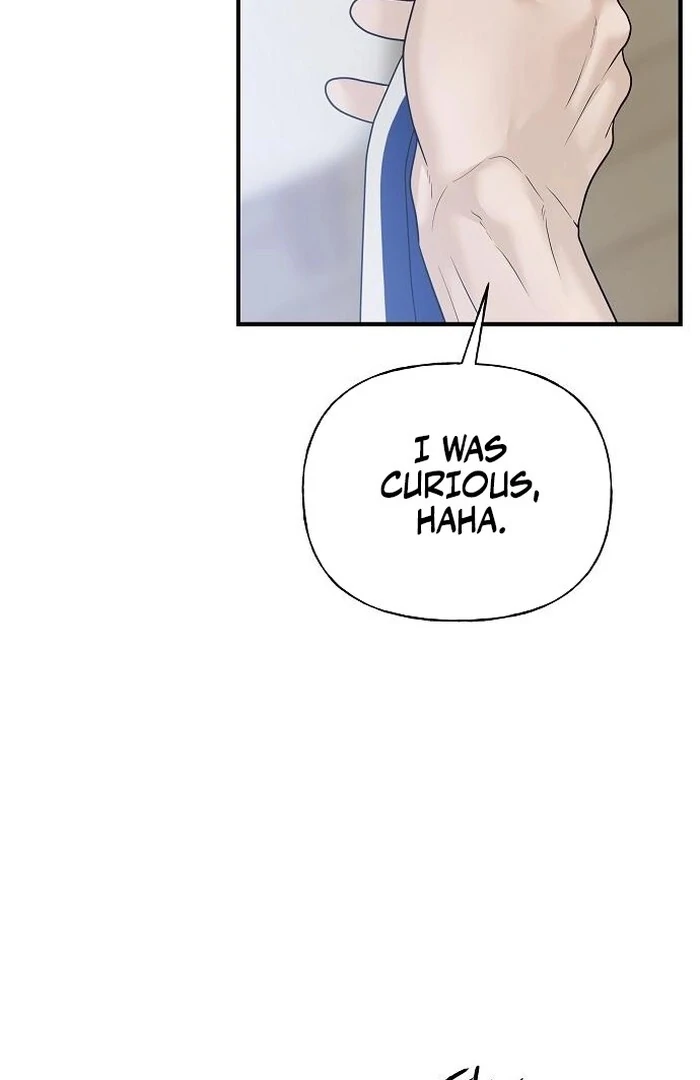 The Kind Intruder Chapter 2 - Page 100