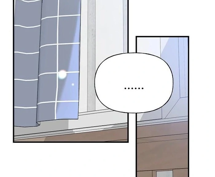 The Kind Intruder Chapter 2 - Page 123