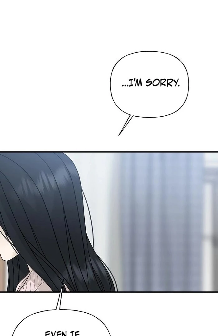 The Kind Intruder Chapter 2 - Page 140