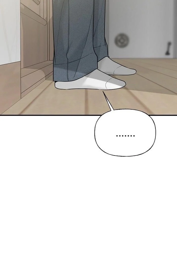 The Kind Intruder Chapter 2 - Page 151