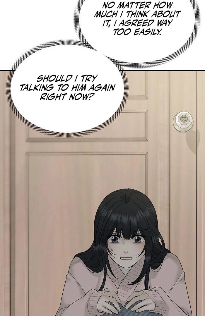 The Kind Intruder Chapter 2 - Page 154