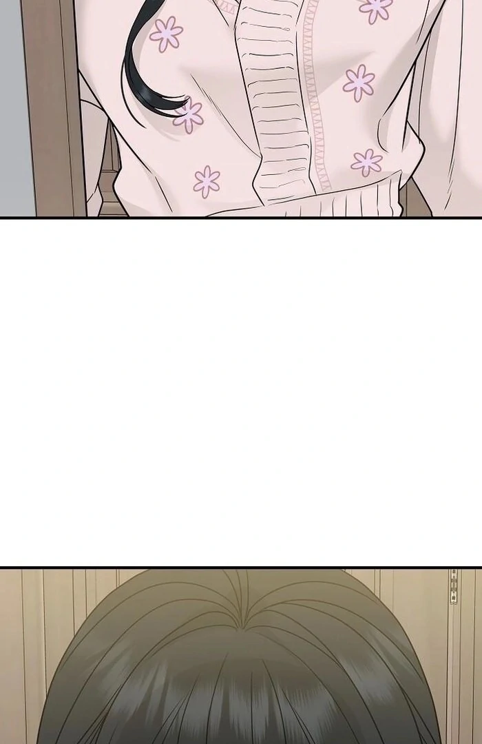 The Kind Intruder Chapter 2 - Page 167