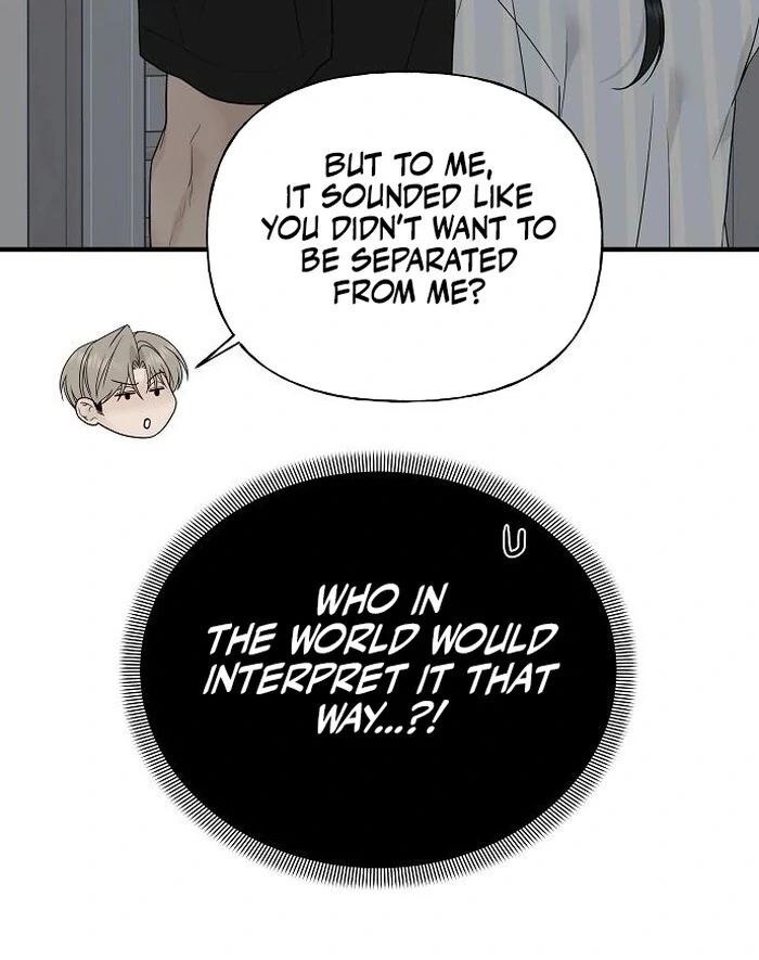 The Kind Intruder Chapter 2 - Page 18