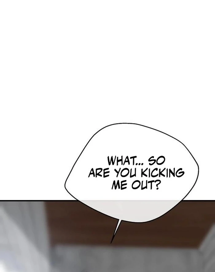 The Kind Intruder Chapter 2 - Page 19