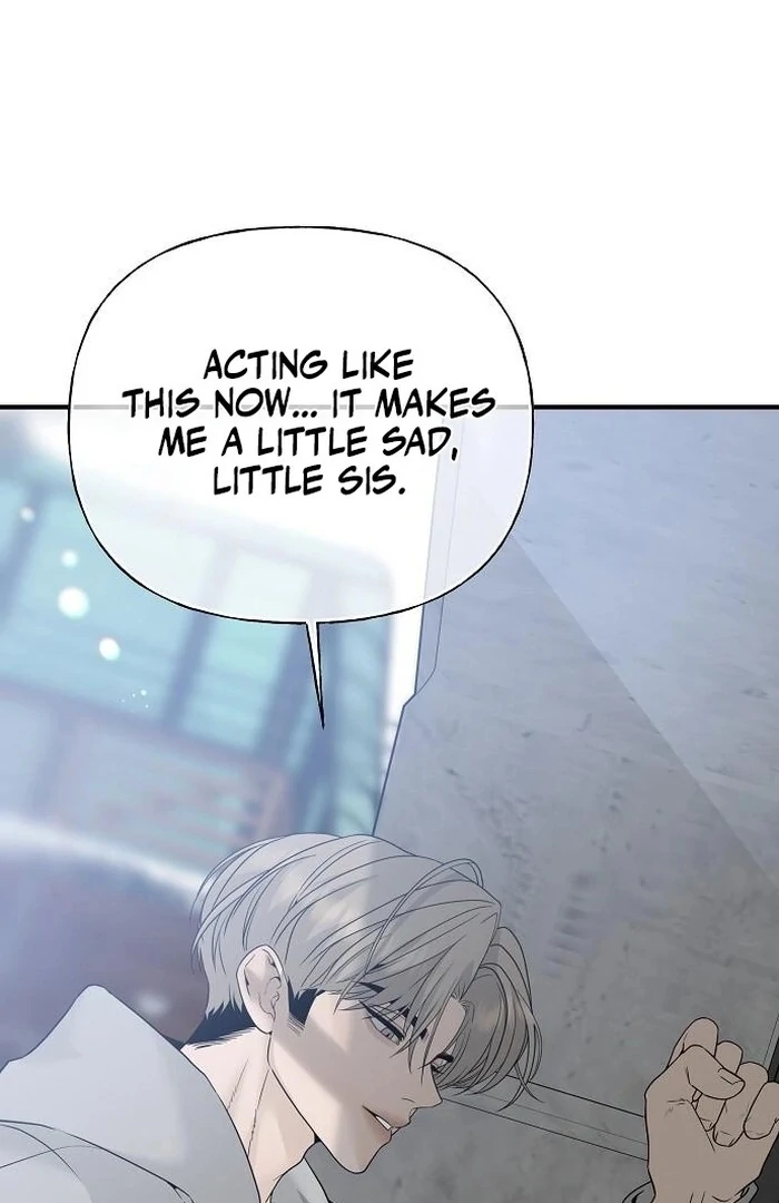 The Kind Intruder Chapter 2 - Page 40