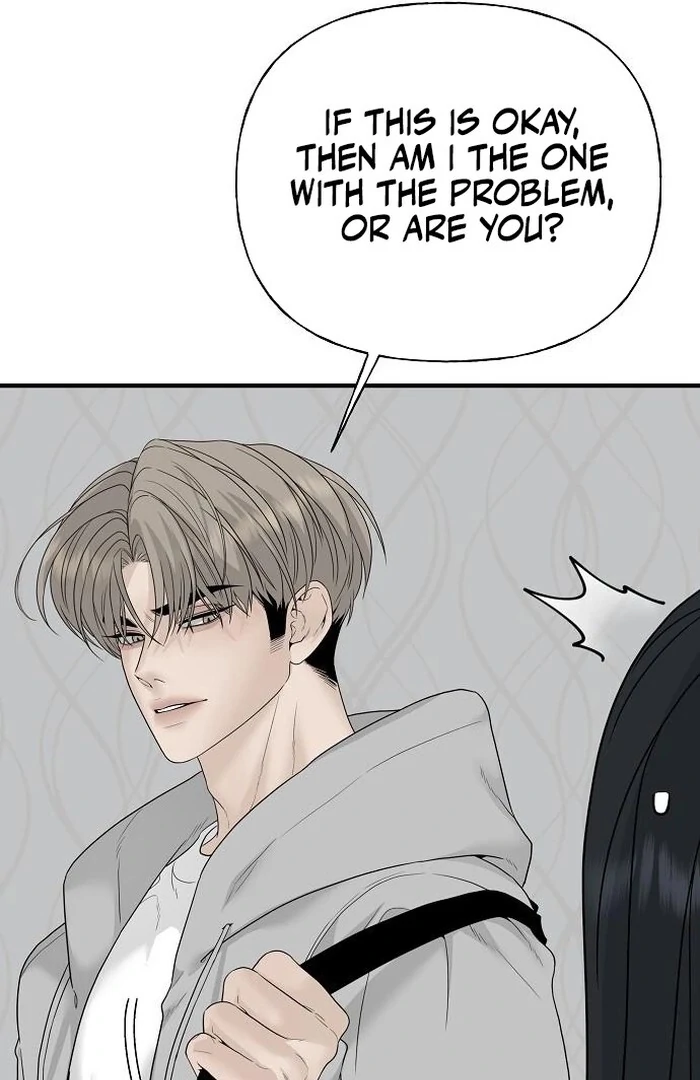 The Kind Intruder Chapter 2 - Page 59