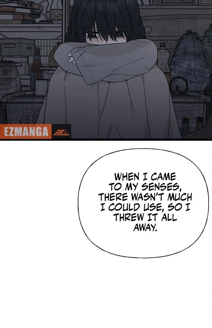 The Kind Intruder Chapter 2 - Page 63