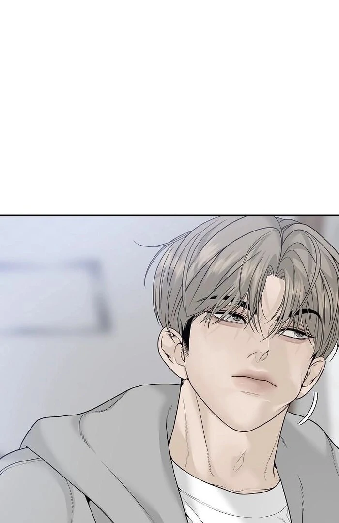 The Kind Intruder Chapter 2 - Page 69