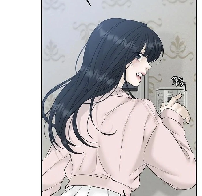 The Kind Intruder Chapter 2 - Page 76