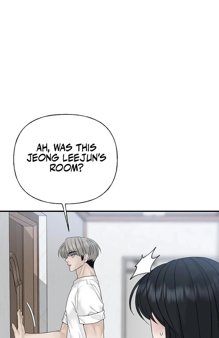 The Kind Intruder Chapter 2 - Page 83