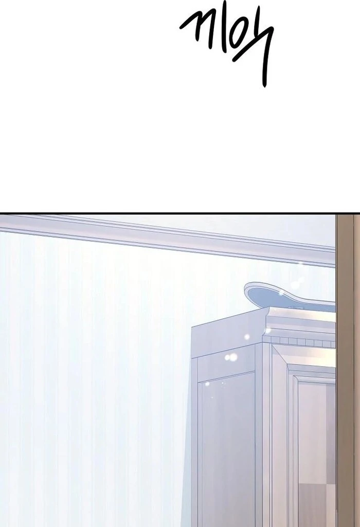 The Kind Intruder Chapter 2 - Page 85