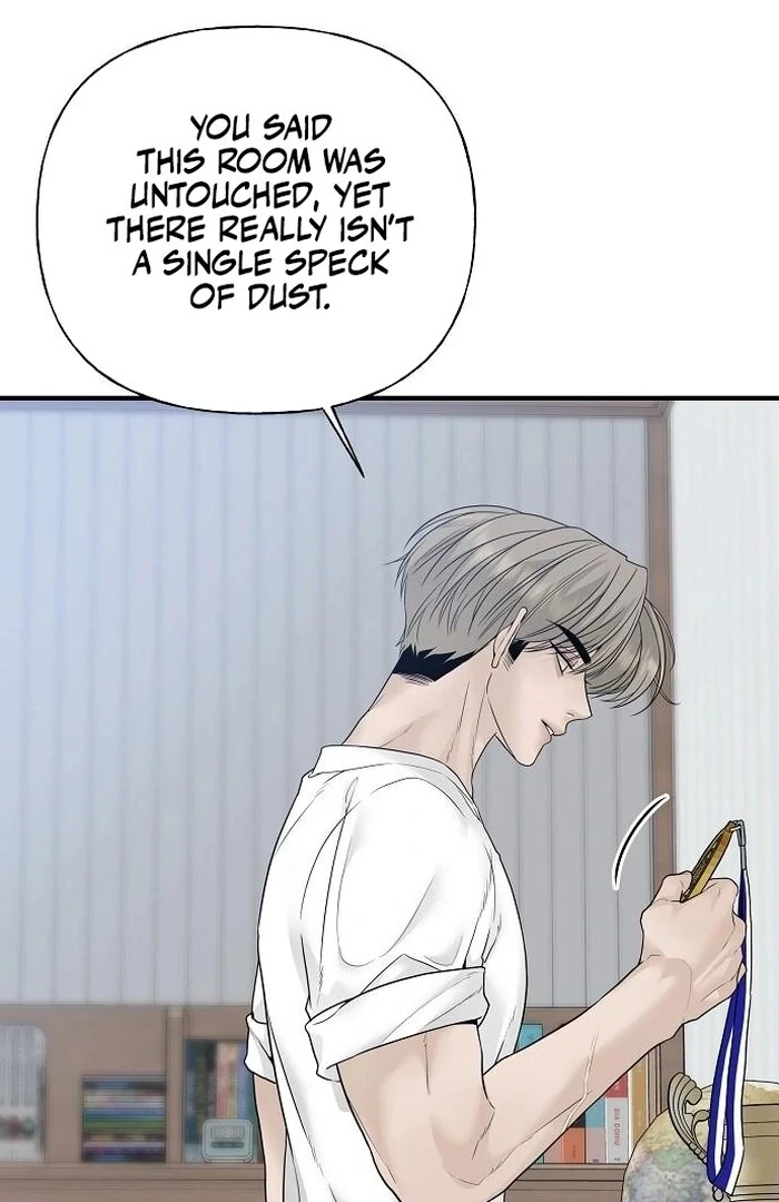 The Kind Intruder Chapter 2 - Page 88