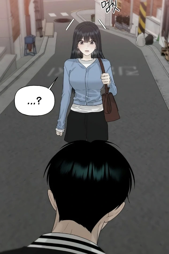 The Kind Intruder Chapter 20 - Page 144