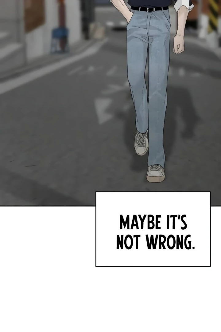 The Kind Intruder Chapter 20 - Page 155