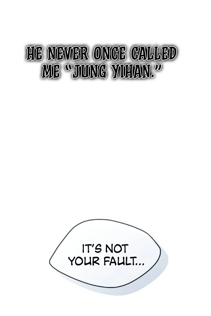 The Kind Intruder Chapter 20 - Page 16