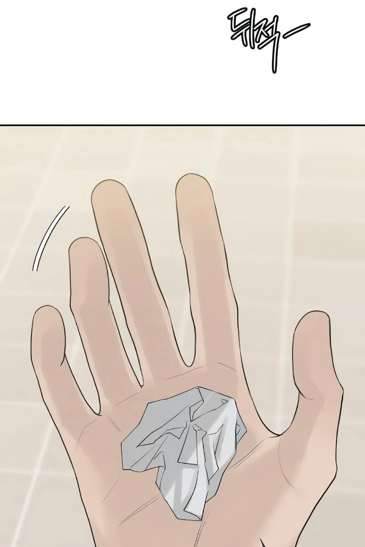 The Kind Intruder Chapter 20 - Page 37