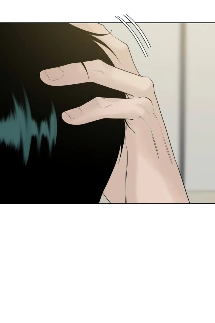 The Kind Intruder Chapter 20 - Page 39