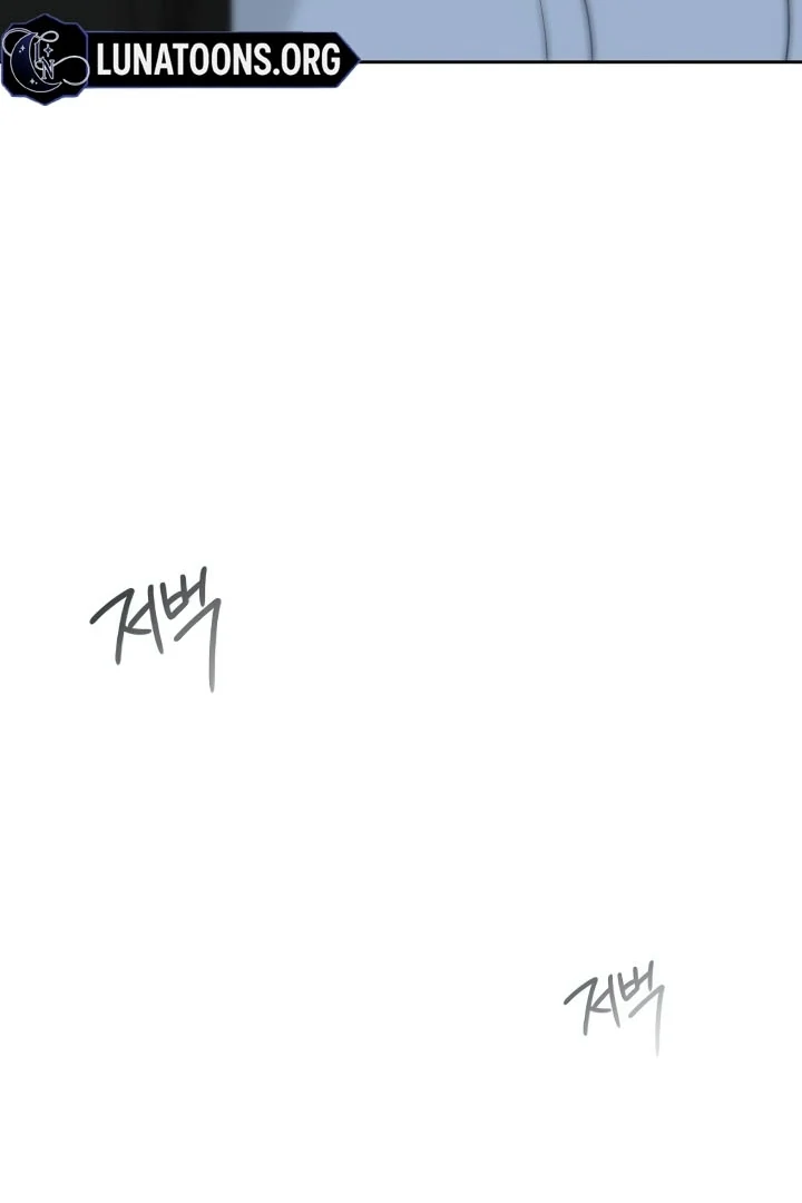 The Kind Intruder Chapter 20 - Page 61