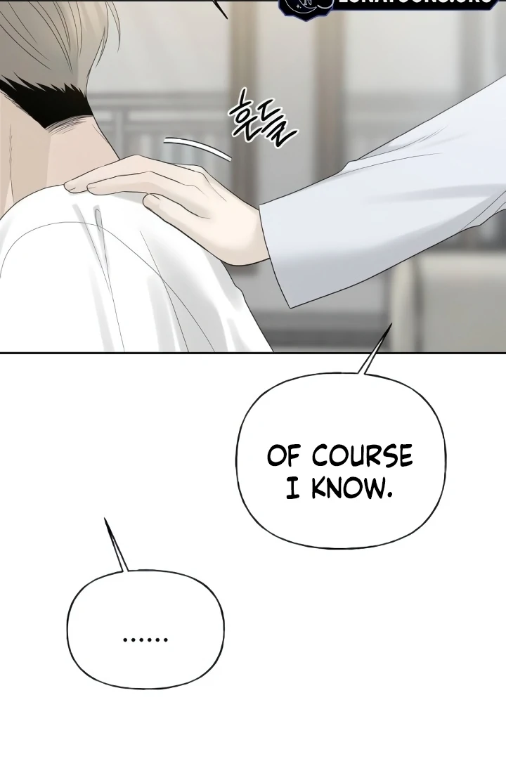 The Kind Intruder Chapter 21 - Page 106