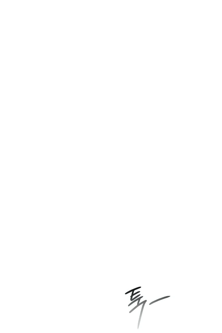 The Kind Intruder Chapter 21 - Page 142