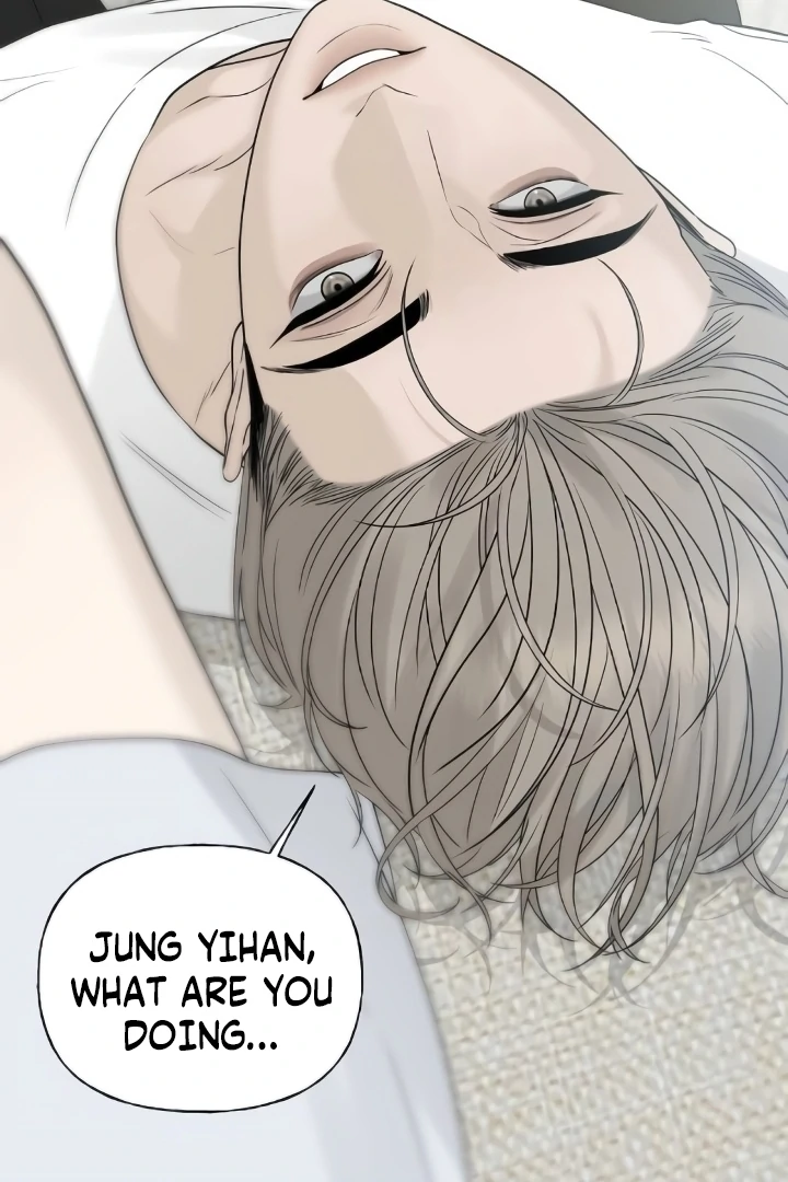 The Kind Intruder Chapter 21 - Page 168