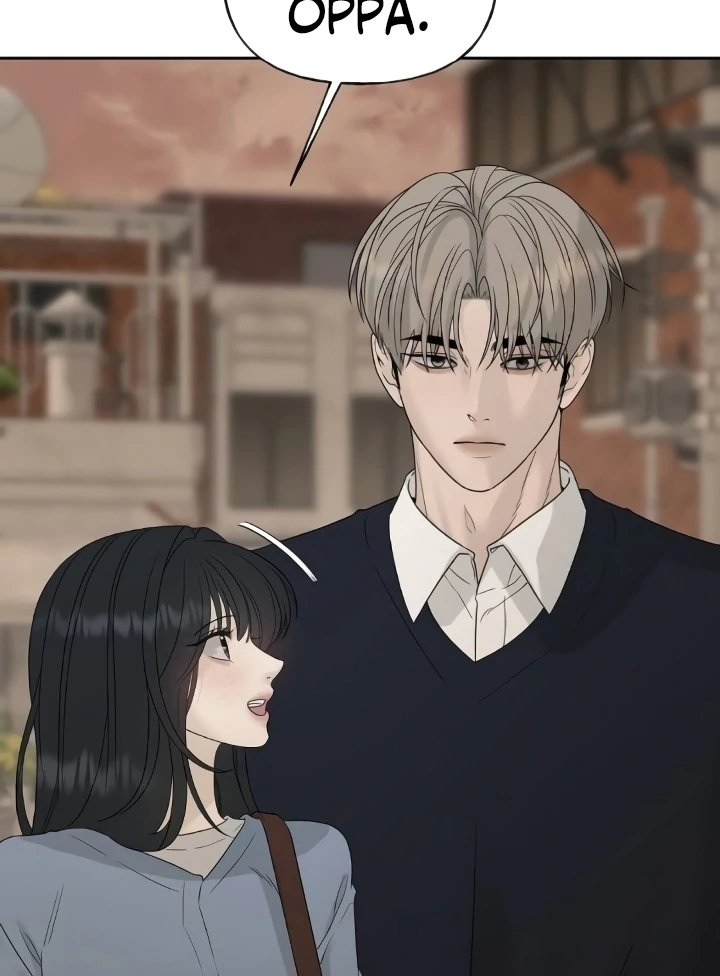 The Kind Intruder Chapter 21 - Page 25