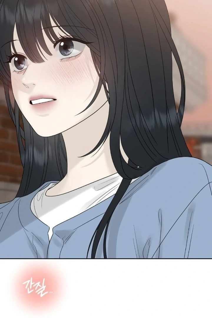 The Kind Intruder Chapter 21 - Page 38