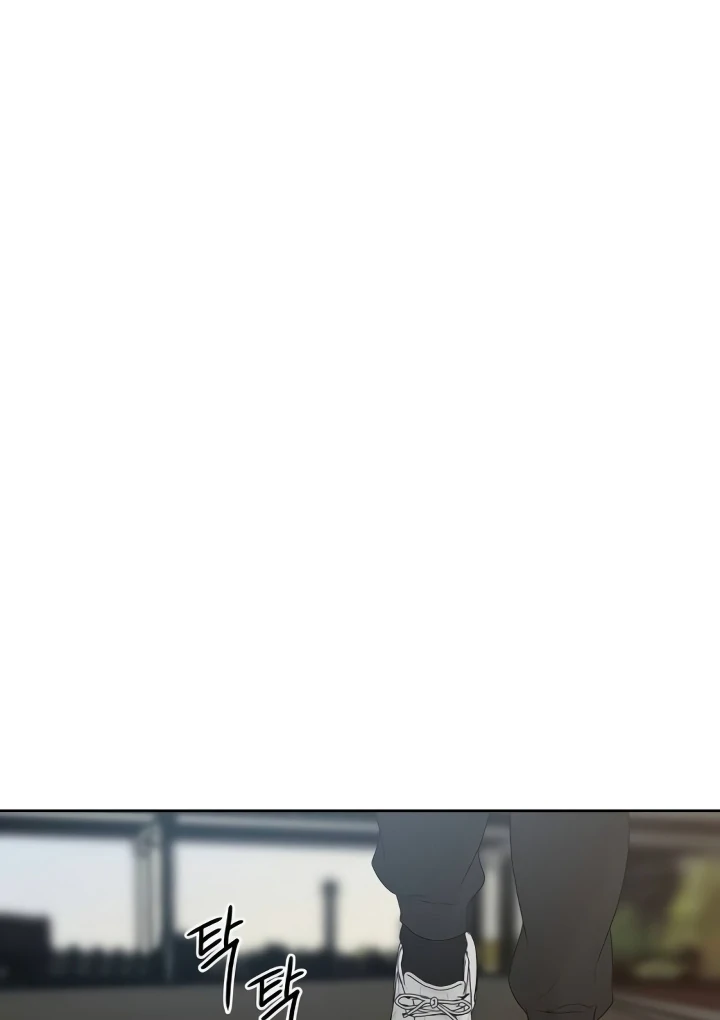 The Kind Intruder Chapter 21 - Page 53