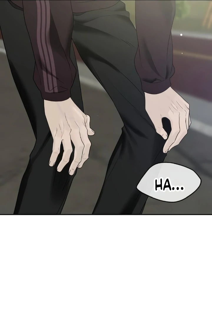 The Kind Intruder Chapter 21 - Page 69