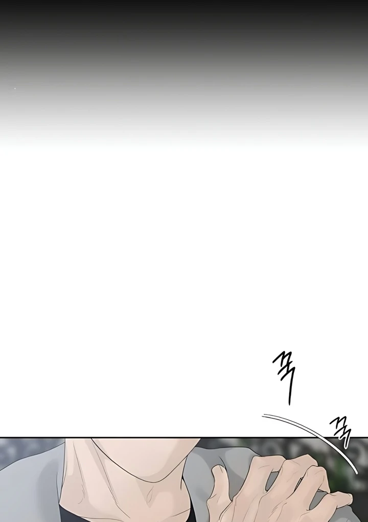 The Kind Intruder Chapter 22 - Page 110