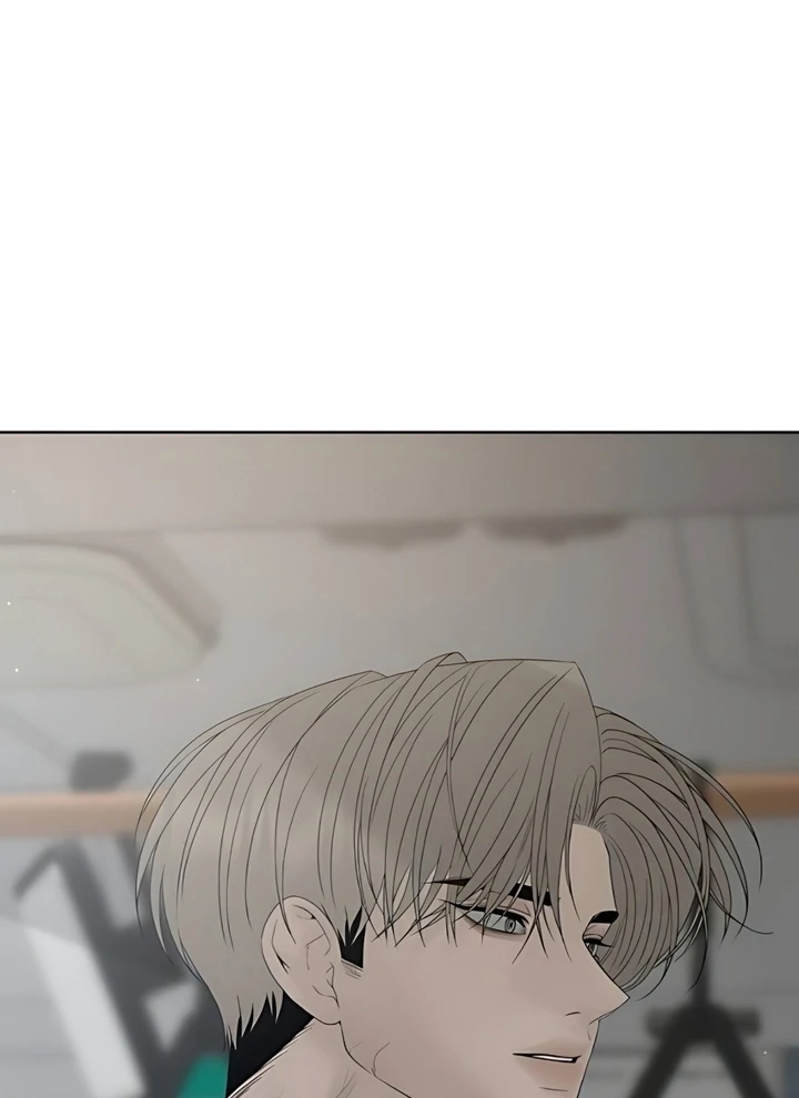 The Kind Intruder Chapter 22 - Page 152