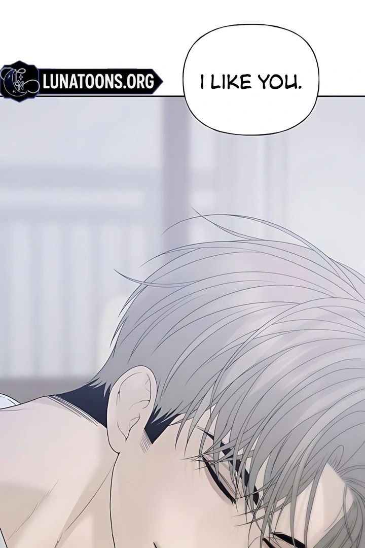 The Kind Intruder Chapter 22 - Page 48