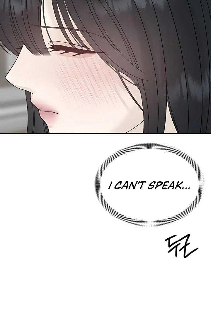 The Kind Intruder Chapter 22 - Page 7