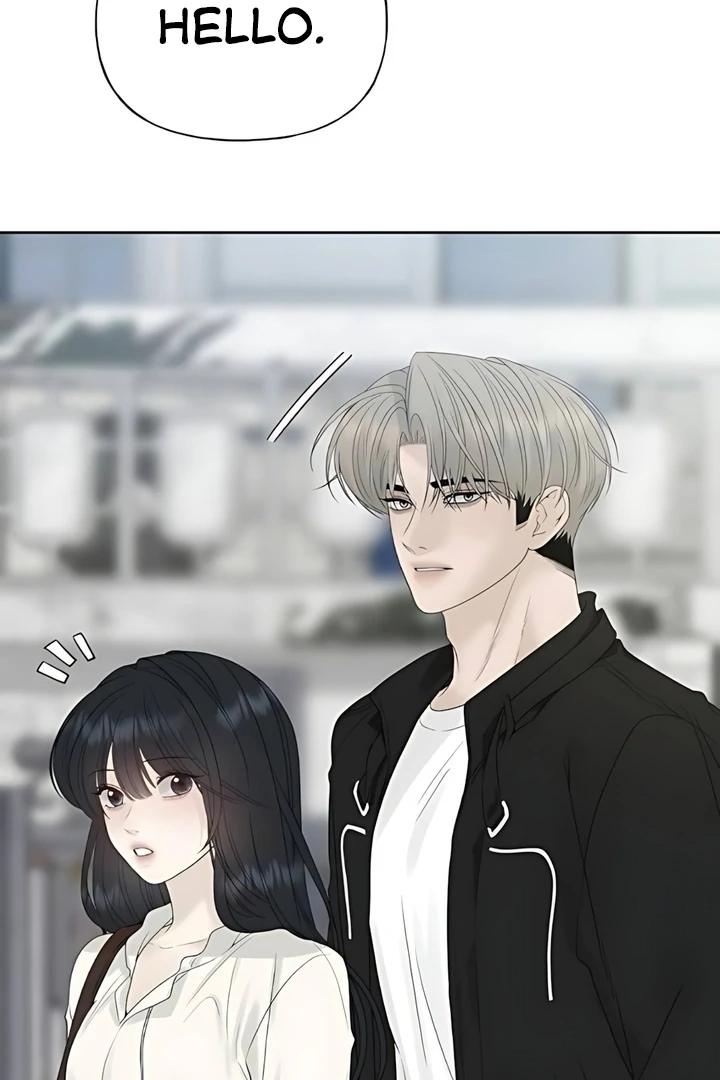 The Kind Intruder Chapter 22 - Page 87