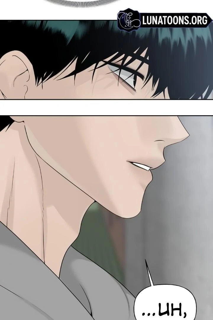 The Kind Intruder Chapter 23 - Page 10