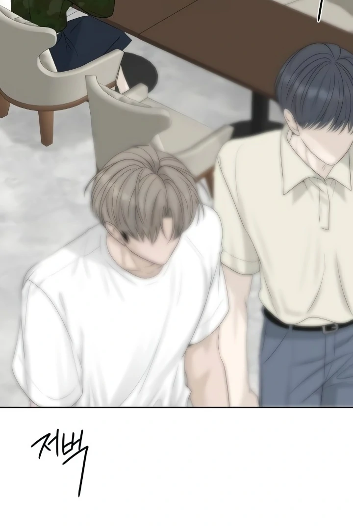 The Kind Intruder Chapter 23 - Page 127