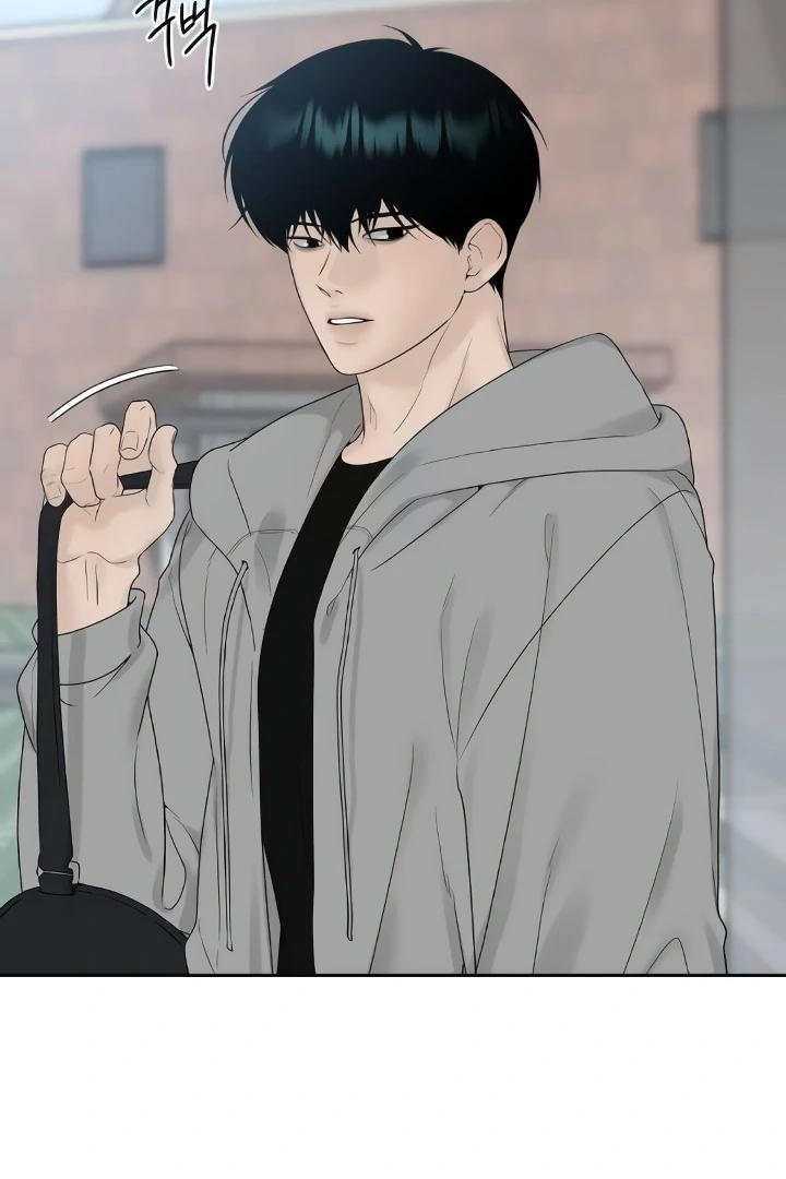 The Kind Intruder Chapter 23 - Page 18