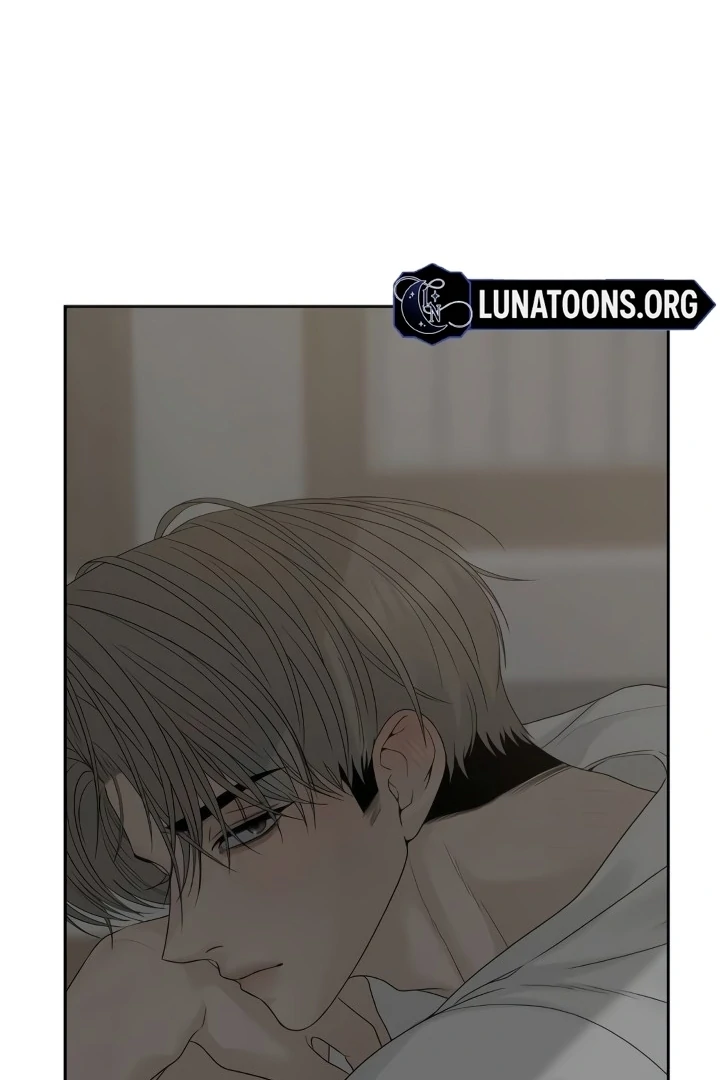 The Kind Intruder Chapter 23 - Page 31