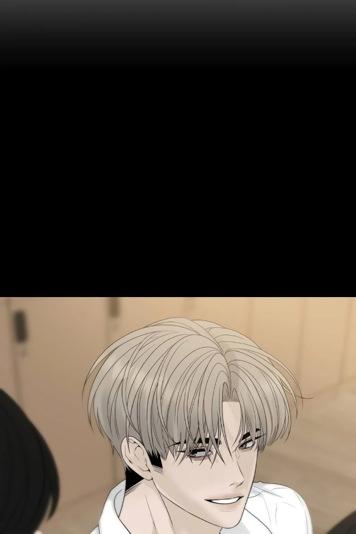 The Kind Intruder Chapter 23 - Page 58