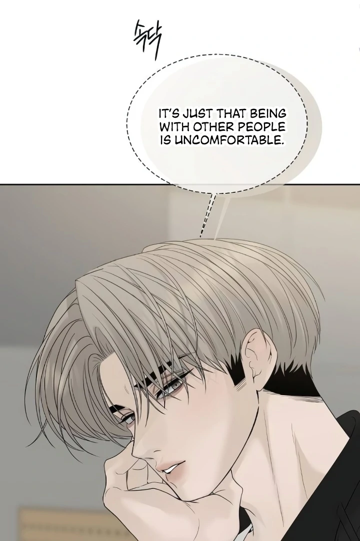 The Kind Intruder Chapter 23 - Page 84