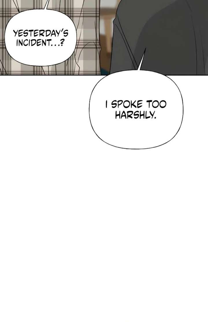 The Kind Intruder Chapter 24 - Page 117